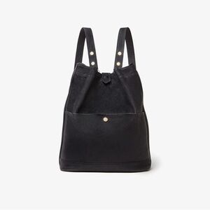 josefina diaper backpack